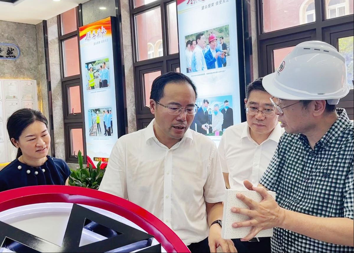 122cc太阳集成游戏(中国)有限公司官网