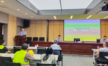 80d3e0c74d3513d820898dd73badce73