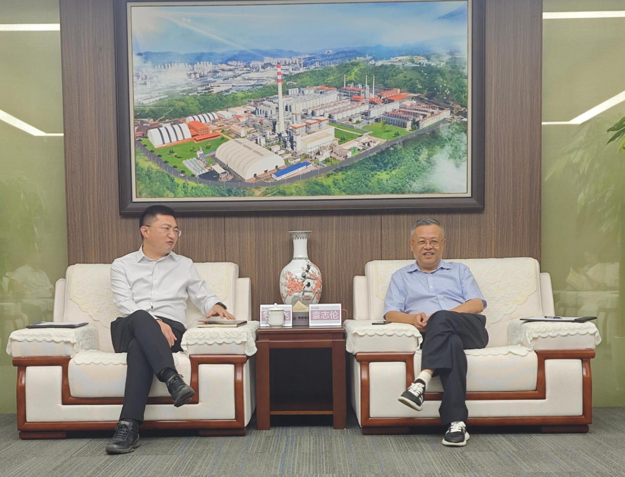 122cc太阳集成游戏(中国)有限公司官网