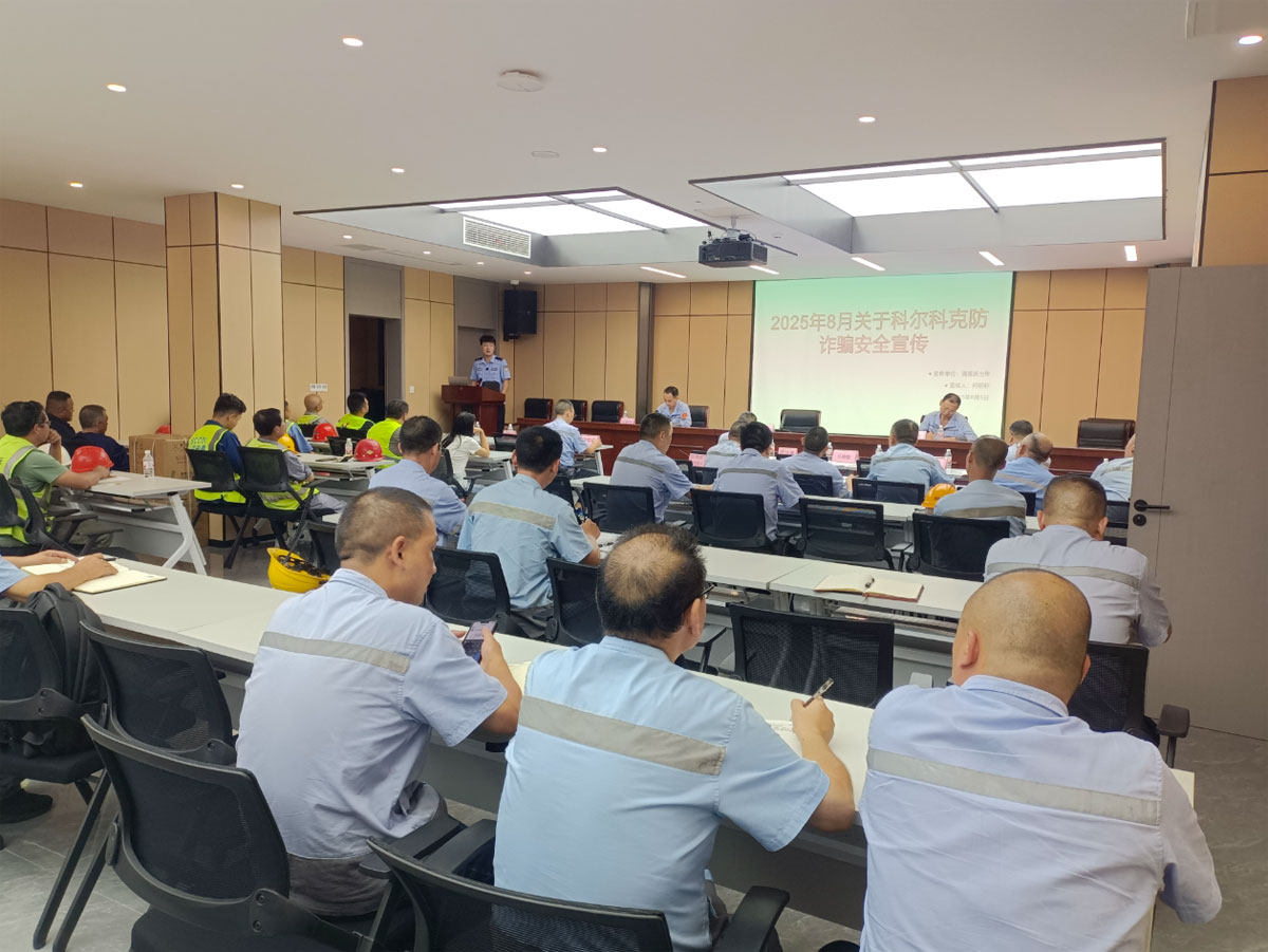 122cc太阳集成游戏(中国)有限公司官网