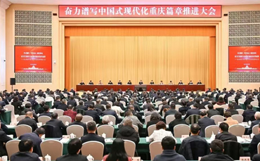 0816e7867cea864c3c97ee75c80708f8