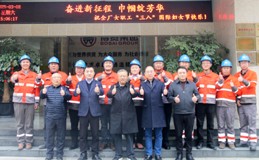 0ed72088b4280961dbfbe7f0568774b4