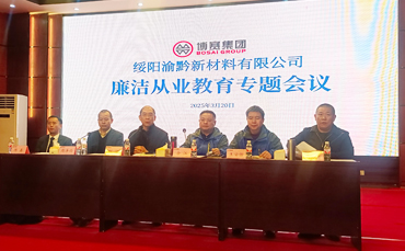 29643e24fd7048ce76117f8de61a394f