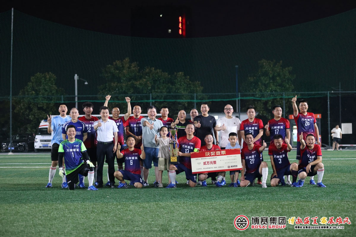 122cc太阳集成游戏(中国)有限公司官网