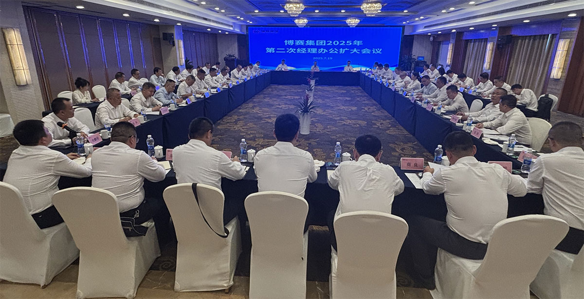 122cc太阳集成游戏(中国)有限公司官网