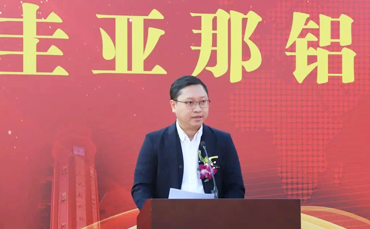 824afe16352c842d81c0d7a17281124d