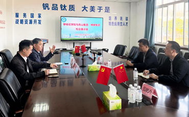 89859527f3e96465a33e45b1f2b4dadd