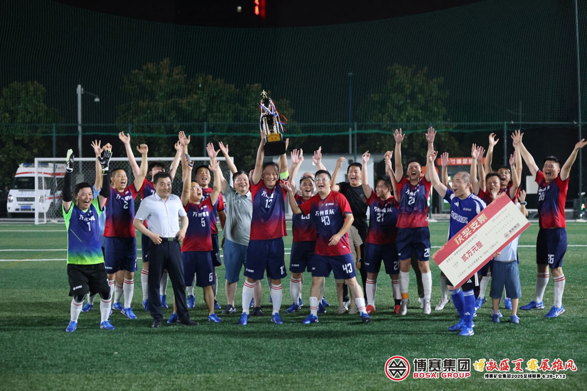 122cc太阳集成游戏(中国)有限公司官网