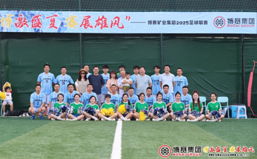 c15a3ce4251d5bc04c62a5251694037f