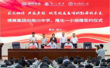 fbbef8395f2b19fc3fec502e9554e9fc