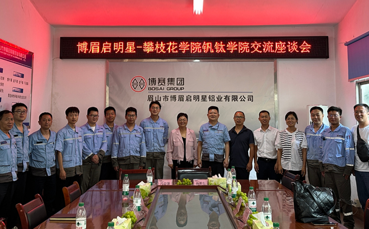 4ead8dd020d43ec3d3a6603bf0654d89