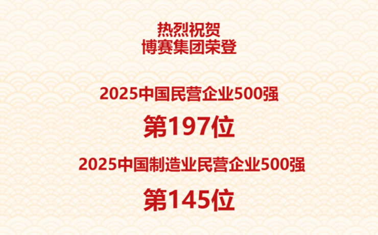 c09cd580db4cfa2b2a1d3c7774e7102c