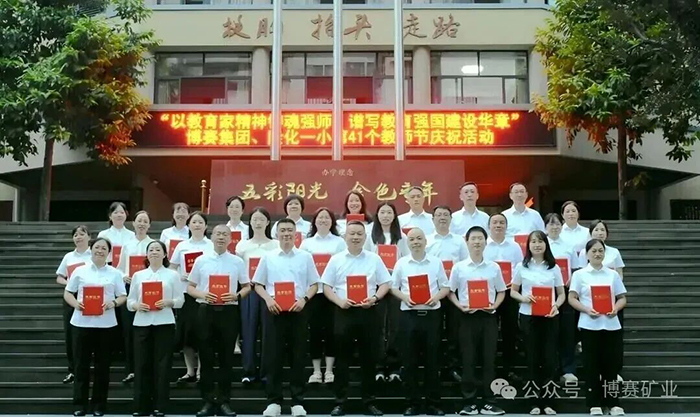 31648cd8f2f454e1efc7ec3a5dc7b549