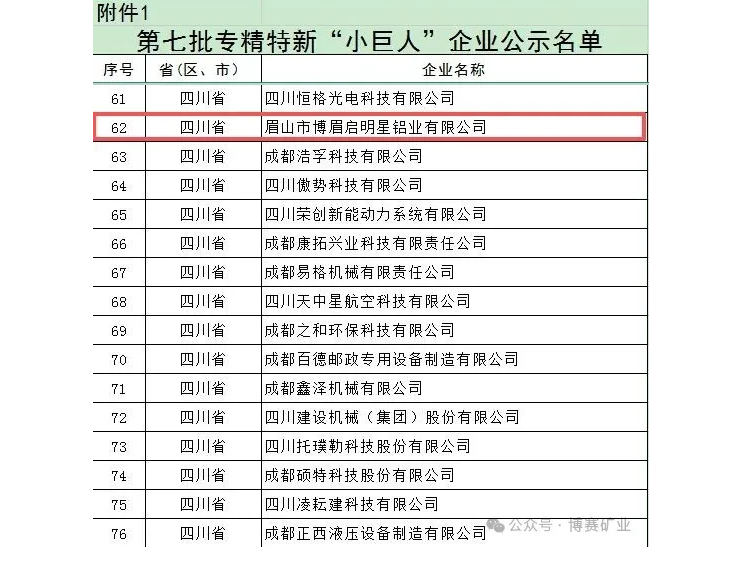 f901a13fc5e6cd0314e008d34f917a6a