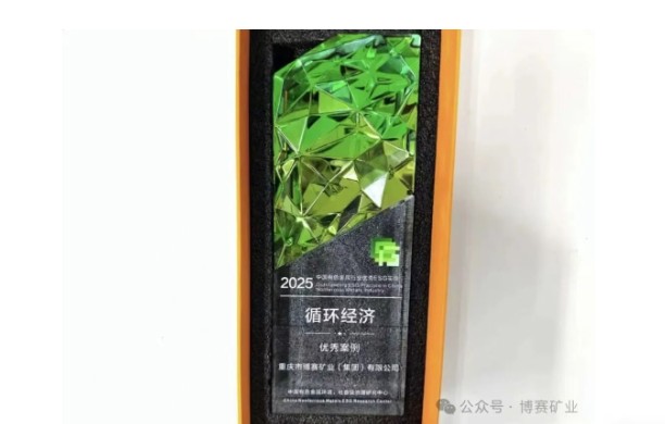 102e5d50203b8096a321eb09477315e7