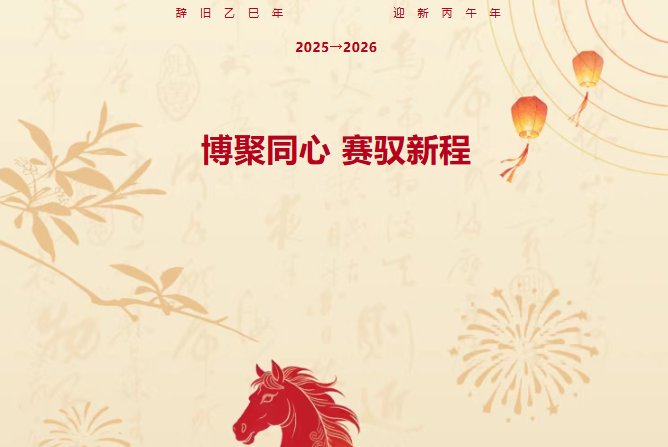 b43a775a9d5368515f8c0dfc15a4d64d