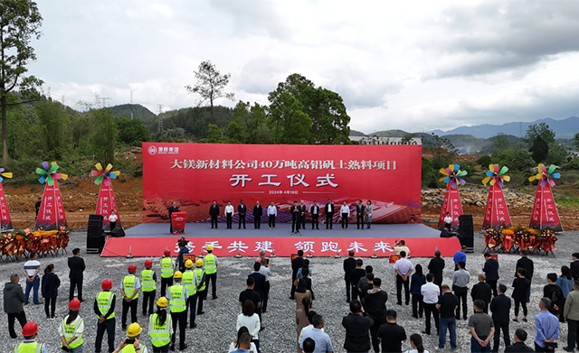 997d9c2528b4fecfcb05d955747fcb5a